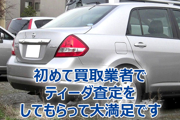 eB[_,,,,z,p